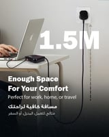 شاحن سطح مكتب-متجر ska