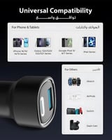 شاحن سيارة مزدوج المنافذ-متجر ska