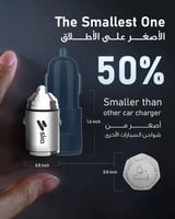 شاحن سيارة بمنفذين -متجر ska