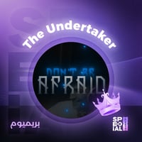 اليرت The Undertaker