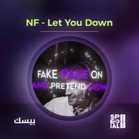 اليرت NF - Let you down