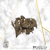 أوقية عود كلمنتان مالينو طبيعي محسن