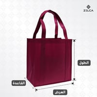 اكياس قماشية ( 12 حبة )