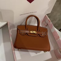 بيركن جملي جلد طبيعي 20 CM