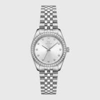 ساعة هالو | HALO للنساء