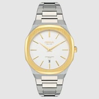 ساعة رجالية كارديال 9770