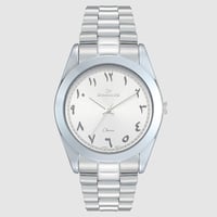 ساعة رجالية بوس كلوب 246005