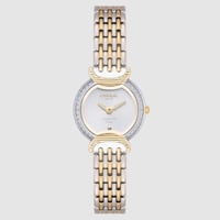 ساعة نسائية كارديال 244142