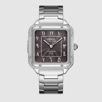 ساعة رجالية كارديال 254075