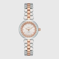 ساعة نسائية ألماس كارديال 244702