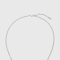 سلسال كارديال 255734