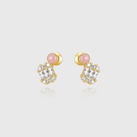 حلق بيبي من كارديال