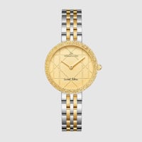 ساعة نسائية بوس كلوب 266009