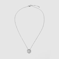 سلسال كارديال 255737