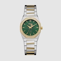 ساعة نسائية ألماس كارديال 254740