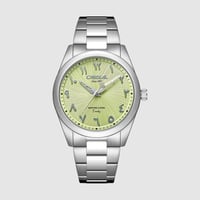 ساعة برايم | PRIME للرجال