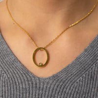 سلسال ألماس كارديال 21907 مقاس 16