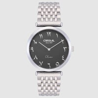 ساعة رجالية كارديال 244131