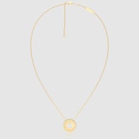 سلسال ألماس ليبوريه 225568