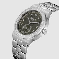 ساعة رجالية ألماس كارديال 254720