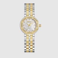 ساعة نسائية ألماس كارديال 254725