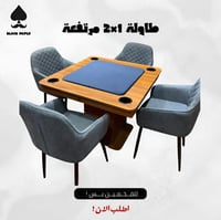 البكج الشامل