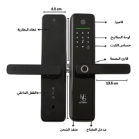 قفل برو الذكي Pro