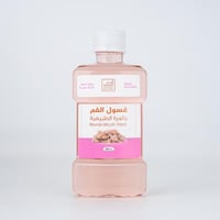 غسول الفم بالمرة الطبيعية 250 مل أفضل غسول للفم طب...