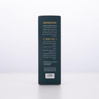 زيت المساج باللبان العُماني – استرخاء فاخر من قلب...