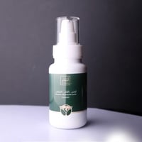 لوشن اللبان العماني الطبيعي 150 مل أفضل مرطب طبيعي...