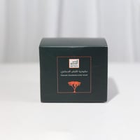 صابونية اللبان العماني للجسم 300 جرام لعناية فاخرة...