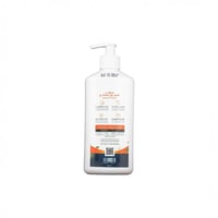 صابون المرة الطبيعي السائل 300 مل العناية المثالية...