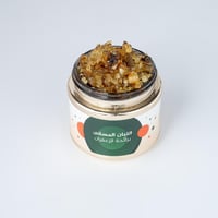 لبان بخور مسقى بالزعفران