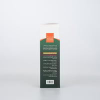 زيت اللبان العماني المخفف 125 مل عناية طبيعية لبشر...