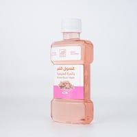 غسول الفم بالمرة الطبيعية 250 مل أفضل غسول للفم طب...