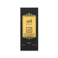 عطر اللبان العماني عطر الخنجر 100 مل – فخامة تُجسّ...