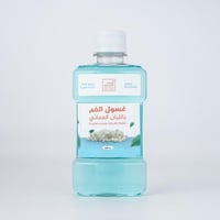 غسول الفم الطبيعي باللبان العماني 250 مل لنفس منعش...