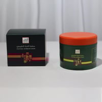 سنفرة المرة الطبيعي 250 جرام مقشر طبيعي للبشرة