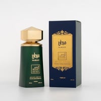 عطر اللبان العماني عطر مرجان 100 مل انتعاش اللافند...