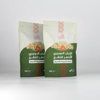 لبان حوجري أخضر للنقع 1000 جرام نكهة أصيلة طبيعية...