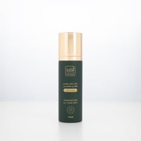 عطر الشعر والجسم – حرير