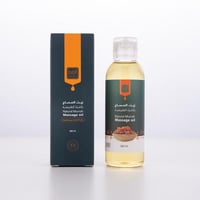 زيت المساج بالمُرّة الطبيعي – هدوء فاخر بلمسة طبيع...