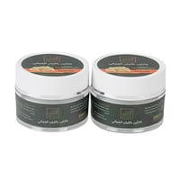 فازلين اللبان العماني طبيعي 50 مل لترطيب وحماية ال...