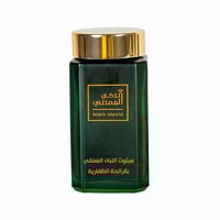 مبثوث اللبان بالرائحة الظفارية