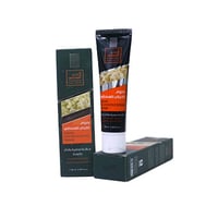 كريم اللبان العماني للبشرة 100 جرام أفضل كريم طبيع...