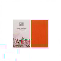 صابون اللبان العماني بزيت الورد 100 جرام للعناية ب...