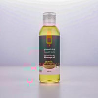 زيت المساج بالمُرّة الطبيعي – هدوء فاخر بلمسة طبيع...