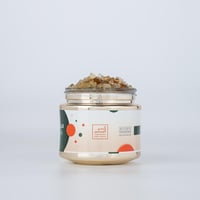 لبان بخور عماني مسقى بالهيل 80 جرام ثنائي روعة يعط...