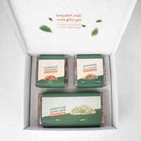 بكج اللبان الحوجري العماني والمرة الفاخرة 450 جرام...