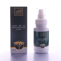 لوشن اللبان العماني الطبيعي 150 مل أفضل مرطب طبيعي...